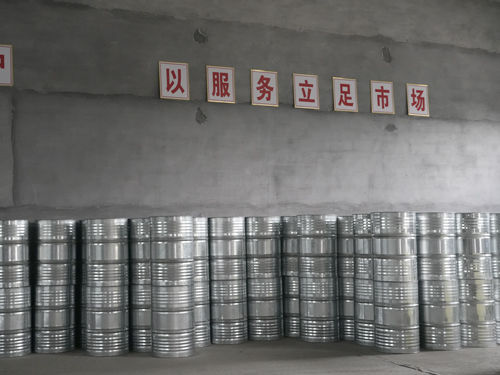 磷酸甲苯二苯酯/CDP